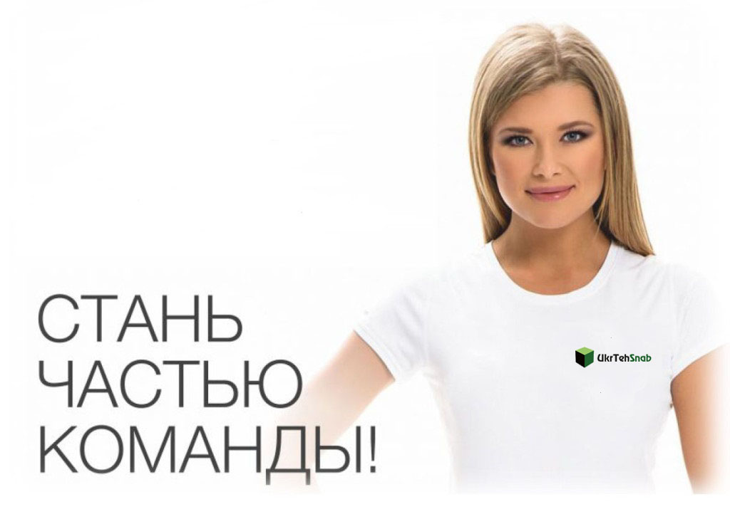 йцукен.jpg