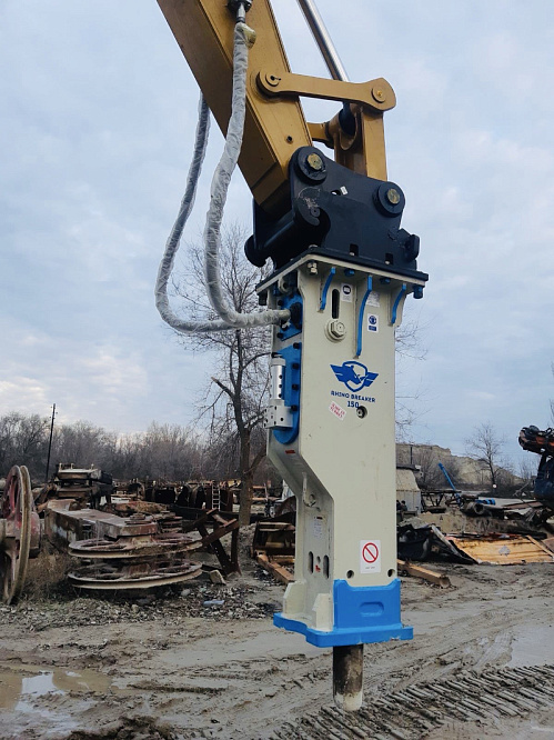 Гідромолот RHINO Breaker 150