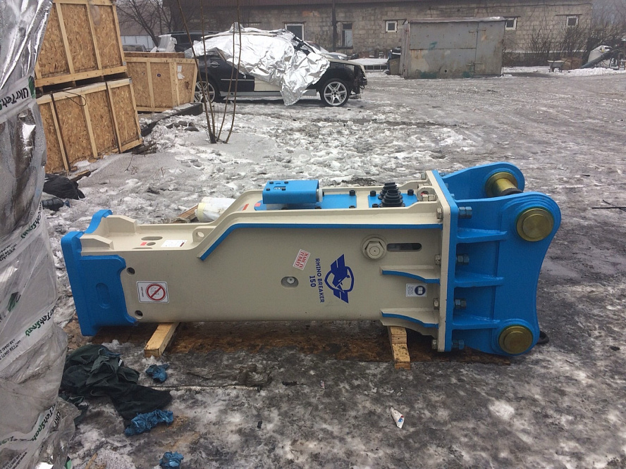 Гидромолот RHINO Breaker 150