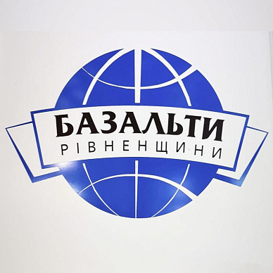 Івано-Долинський спецкар’єр